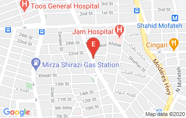 Indonesia Embassy in Tehran, Iran