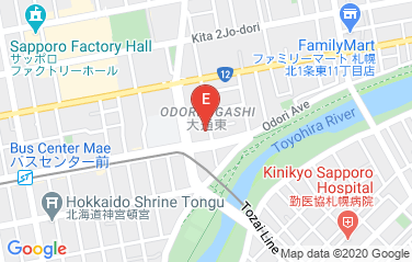 Indonesia Honorary Consulate in Sapporo, Japan