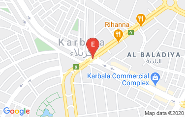 Iran Consulate General in Karbala, Iraq