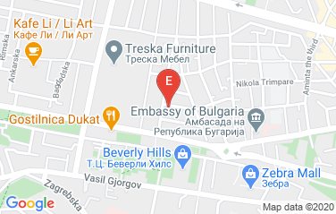 Iran Embassy in Skopje, North Macedonia