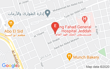 Iraq Consulate General in Jeddah, Saudi Arabia