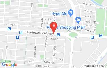 Iraq Consulate General in Mashhad, Iran