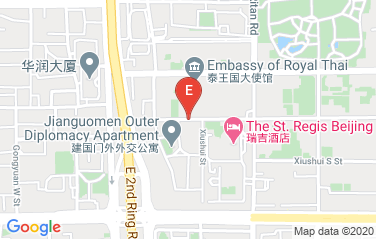 Iraq Embassy in Beijing, China