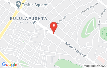 Iraq Embassy in Kabul, Afghanistan