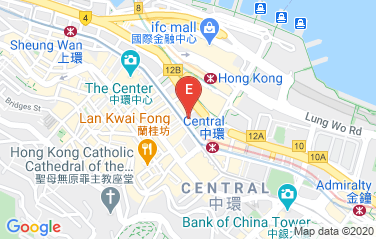 Israel Consulate General in Hong Kong, China