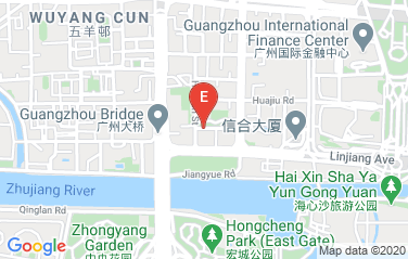 Israel Consulate General in Guangzhou, China