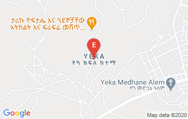 Israel Embassy in Addis Ababa, Ethiopia