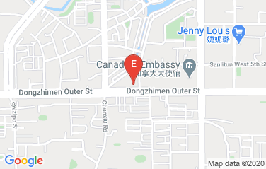 Israel Embassy in Beijing, China