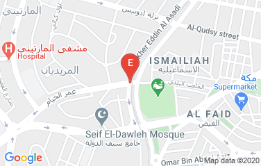 Italy Consulate General and Promotion Center in Aleppo, Syria