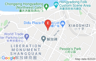 Italy Consulate in Chongqing, China