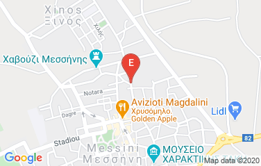 Italy Consulate in Kalamata, Greece