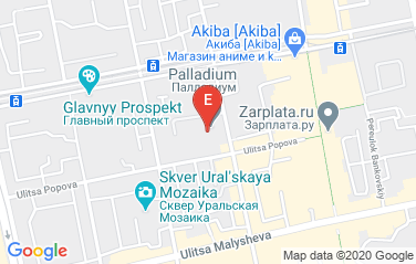 Italy Consulate in Yekaterinburg, Russia