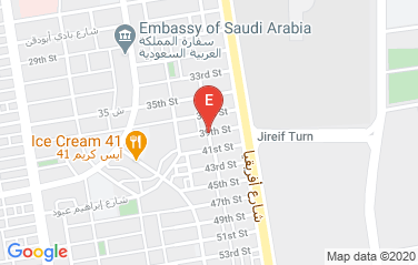 Italy Embassy in Khartoum, Sudan