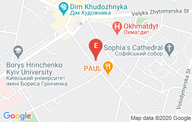 Italy Embassy in Kiev, Ukraine