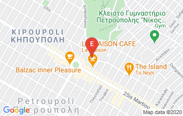 Jamaica Consulate in Athens, Greece