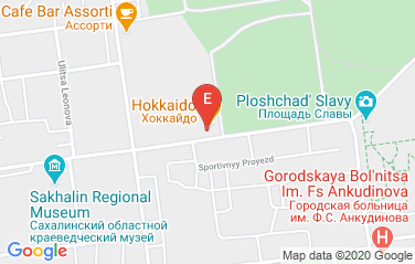 Japan Consulate General in Yuzhno-Sakhalinsk, Russia