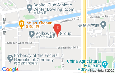 Kazakhstan Embassy in Beijing, China