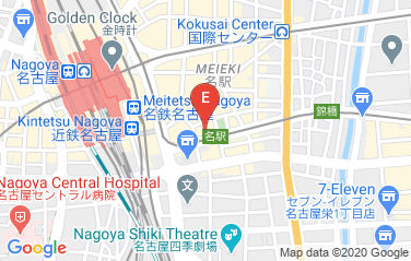 Kenya Consulate in Nagoya, Japan