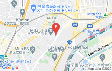 Kuwait Embassy in Tokyo, Japan