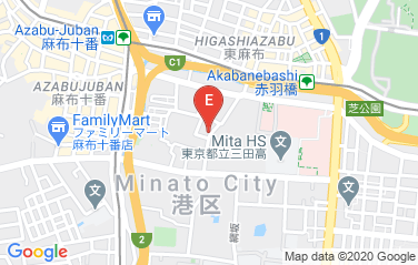 Kyrgyzstan Embassy in Tokyo, Japan