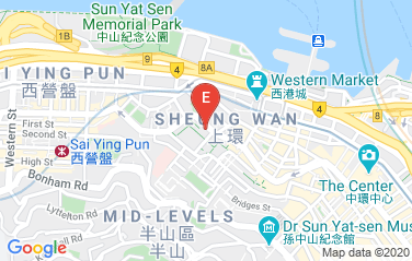 Laos Consulate General in Hong Kong, China