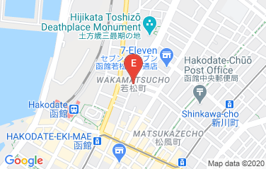 Laos Consulate in Hakodate, Japan