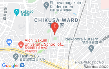 Laos Consulate in Nagoya, Japan