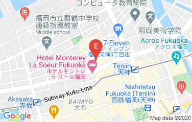 Laos Honorary Consulate in Fukuoka, Japan