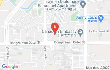 Lesotho Embassy in Beijing, China