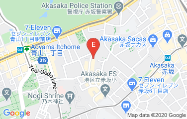 Lesotho Embassy in Tokyo, Japan