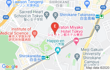 Liberia Embassy in Tokyo, Japan