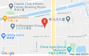 Libya Embassy in Beijing, China