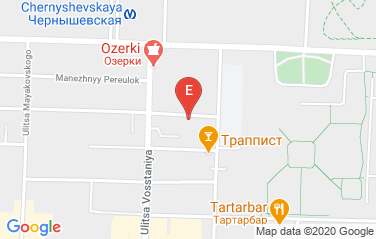 Lithuania Consulate General in Saint Petersburg, Russia