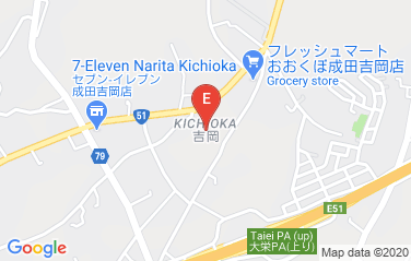 Lithuania Consulate in Chiba, Japan