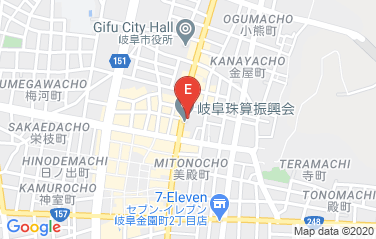 Lithuania Consulate in Gifu, Japan