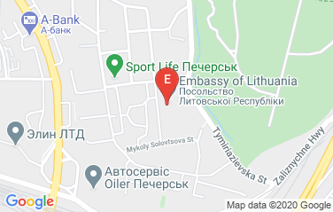 Lithuania Embassy in Kiev, Ukraine
