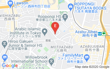 Lithuania Embassy in Tokyo, Japan