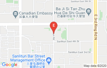 North Macedonia Embassy in Beijing, China