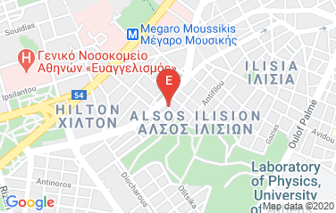 Madagascar Honorary Consulate in Athens, Greece
