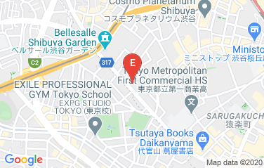 Malaysia Embassy in Tokyo, Japan