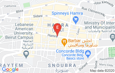 Maldives Consulate General in Beirut, Lebanon