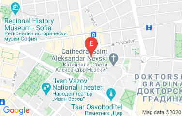 Maldives Honorary Consulate in Sofia, Bulgaria