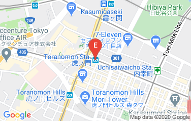 Marshall Islands Embassy in Tokyo, Japan