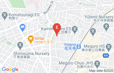 Mauritania Embassy in Tokyo, Japan