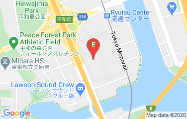 Mauritius Consulate in Tokyo, Japan