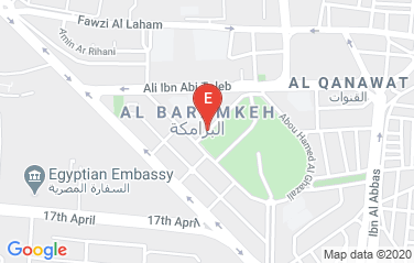 Mexico Consulate in Damascus, Syria