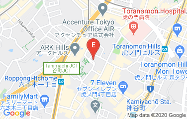 Micronesia Embassy in Tokyo, Japan