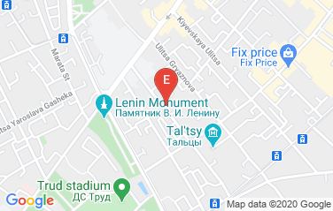 Mongolia Consulate General in Irkutsk, Russia