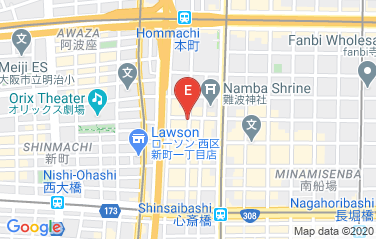 Mongolia Consulate General in Osaka, Japan