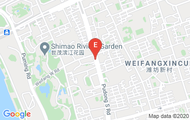 Mongolia Consulate General in Shanghai, China